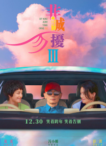 中文字幕日产乱码